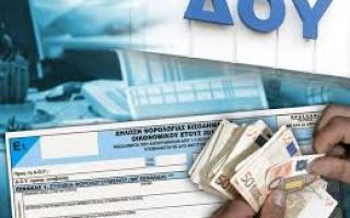 αβραντινης πολιτικός α΄ πειραιά